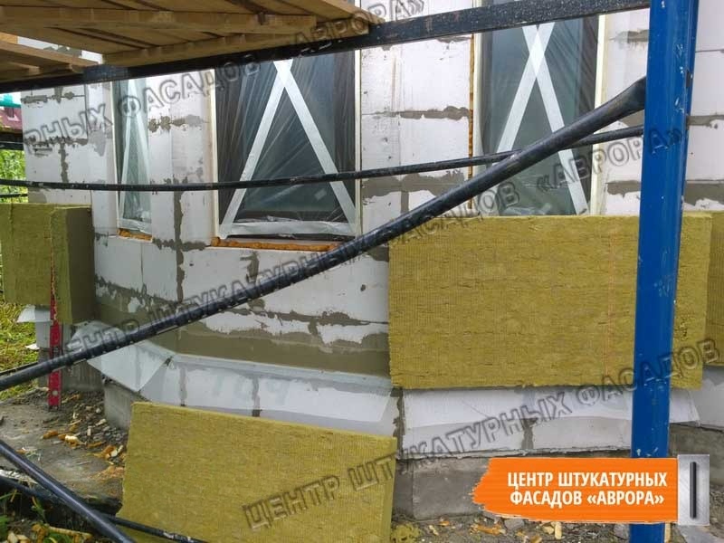 Минеральная вата под штукатурку на фасаде Монтаж базальтового утеплителя в системе мокрый фасад